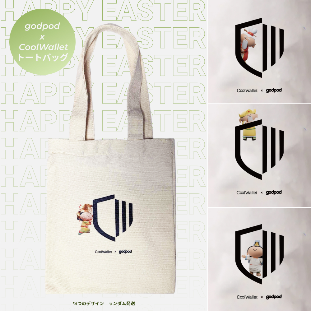 CoolWalletPro_EasterSet - godpod x CoolWallet tote bag_jp